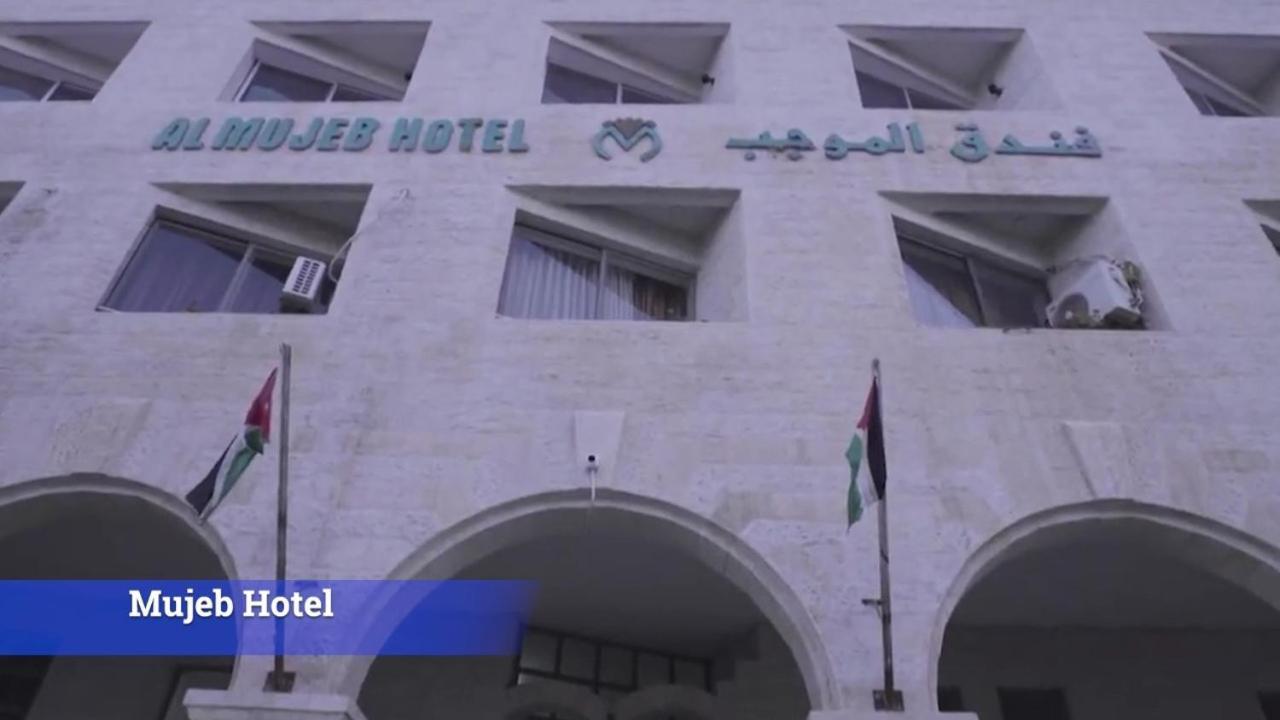 Hotel Al-Mujeb Karak Esterno foto